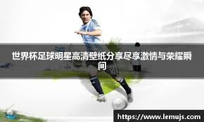 弗莱彻：我们开局表现不理想，中场我对球员们提出了更高要求