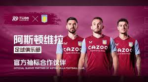 将大坂直美 将大坂直美