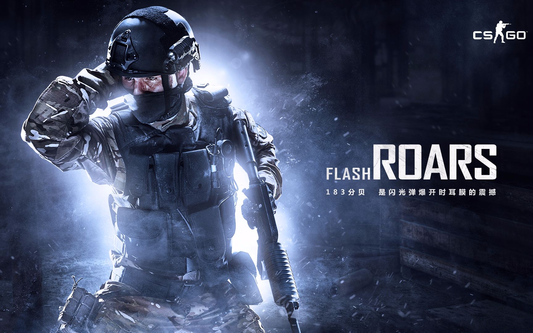 同情他遭遇 同情他遭遇