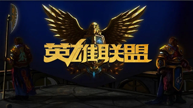 却精准击中 却精准击中