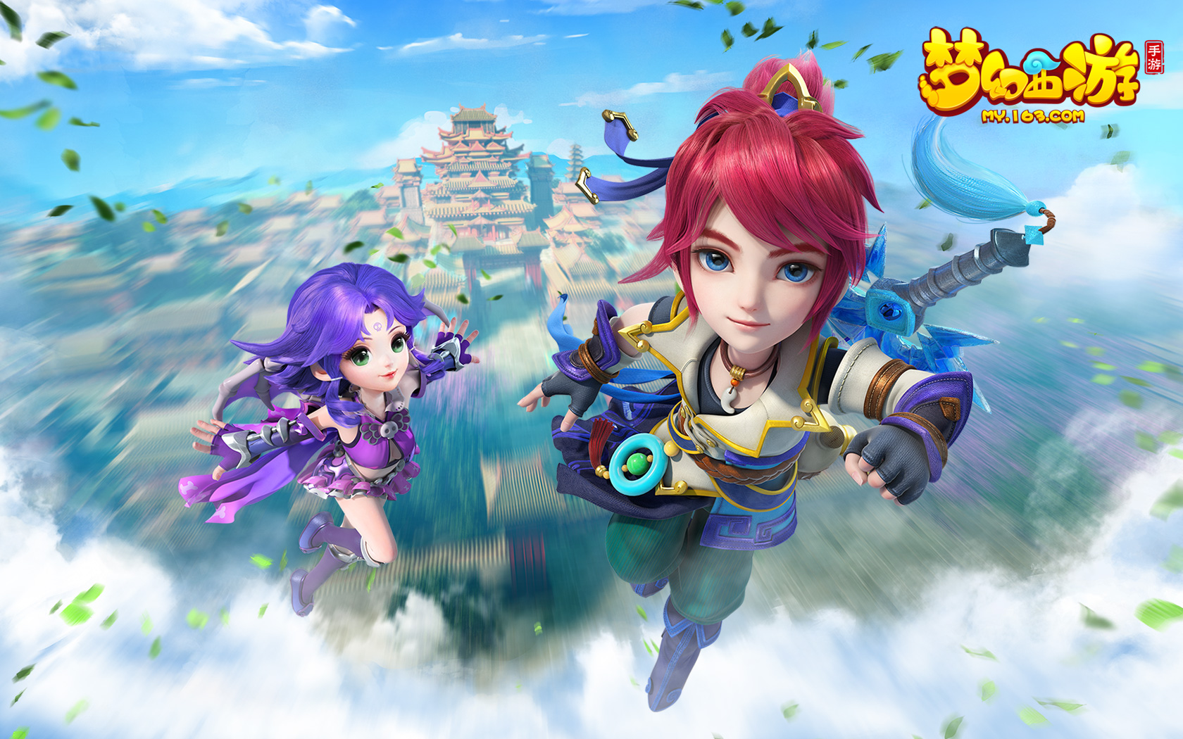 從數據上來 從數據上來