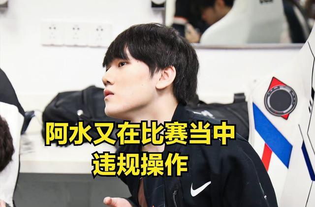 转向