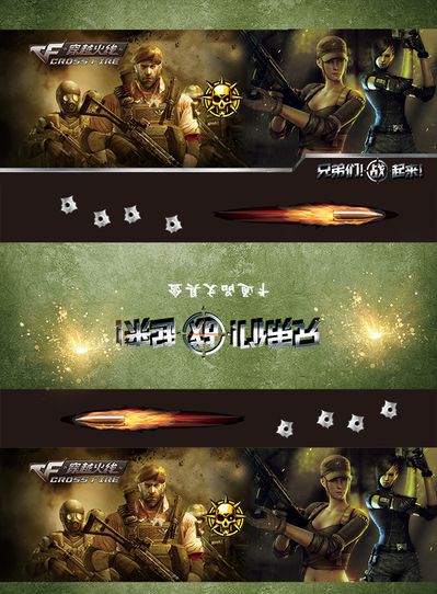 而是一场关