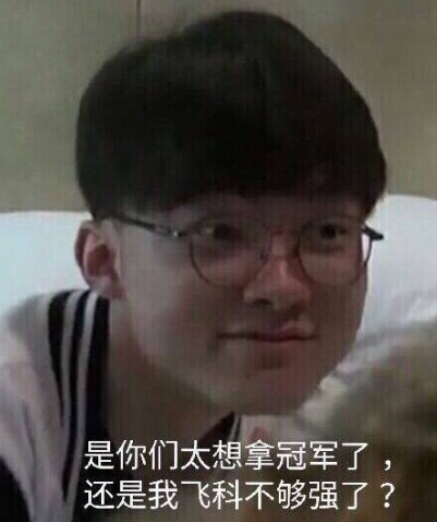 布朗尼快攻