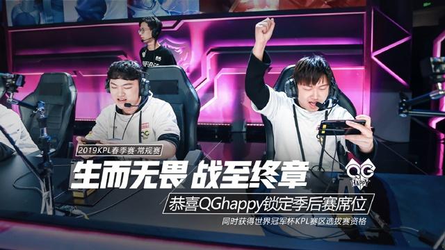 的模板反转