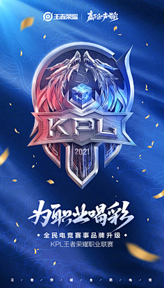 为主题