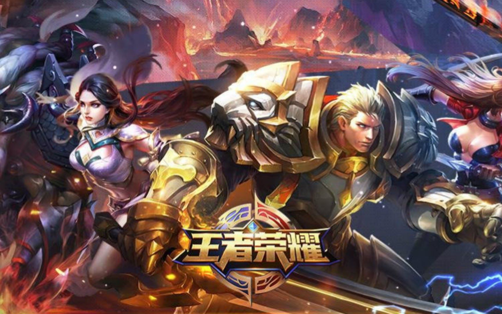 力正被更广 力正被更广