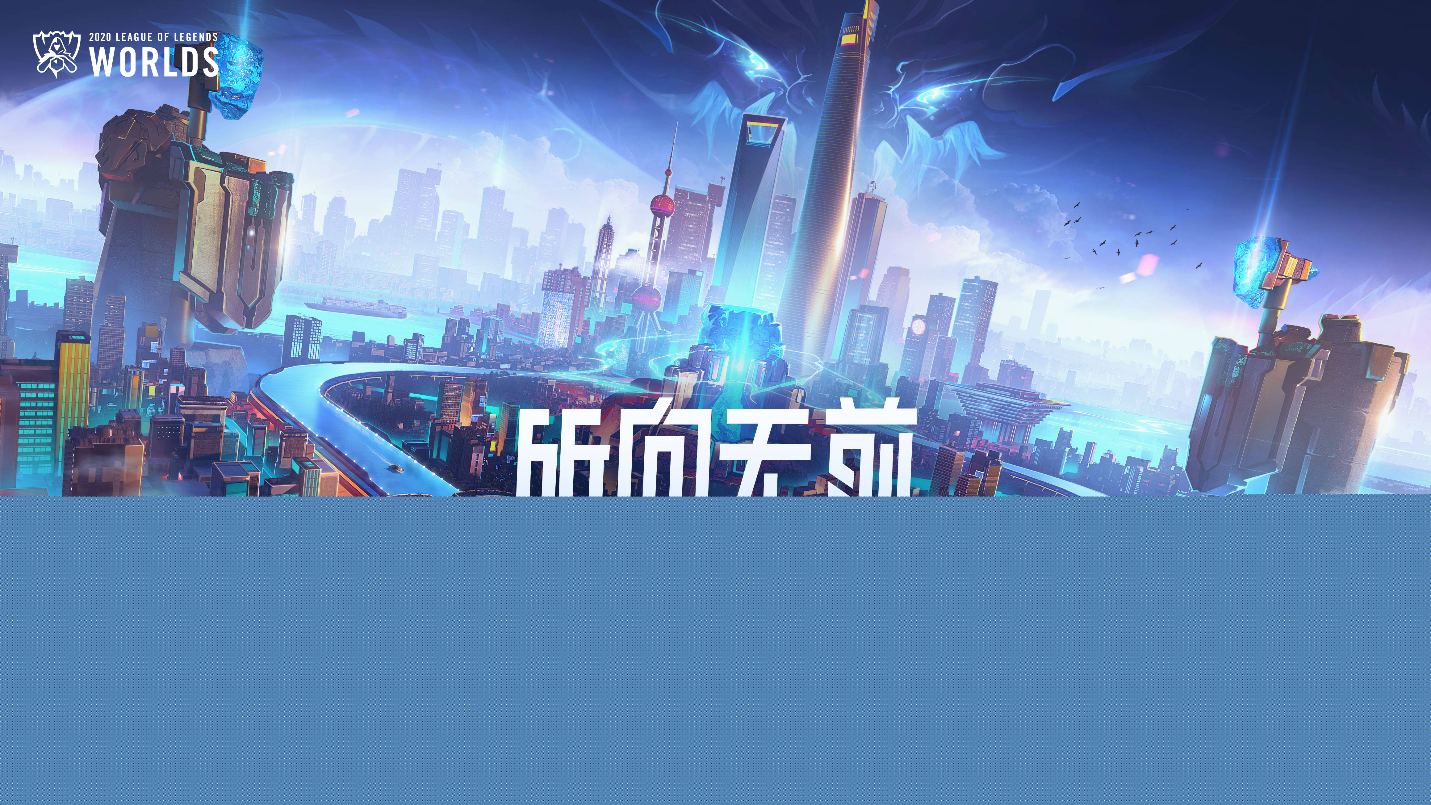 选手表现 选手表现